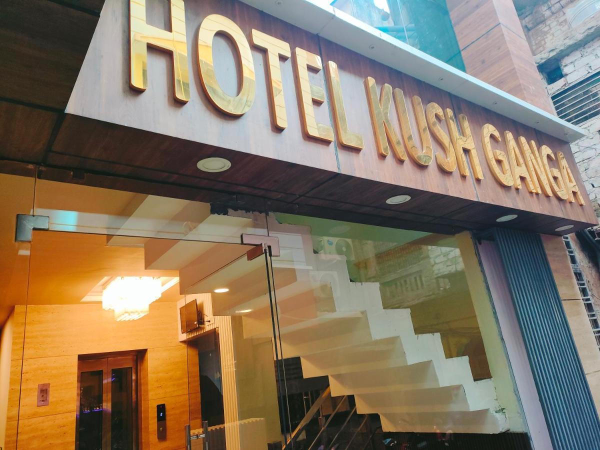 Hotel Kush Ganga - 50 Meter From Har Ki Pauri, Haridwar Ngoại thất bức ảnh
