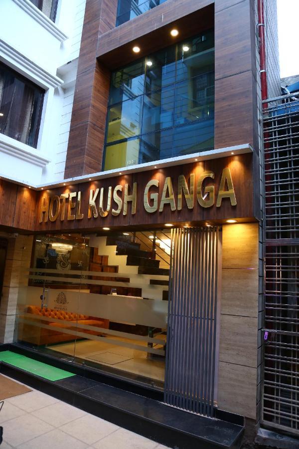 Hotel Kush Ganga - 50 Meter From Har Ki Pauri, Haridwar Ngoại thất bức ảnh